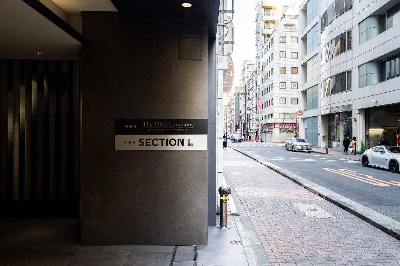 Section L Residence Ginza Tokyo Esterno foto