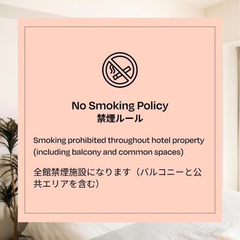 Section L Residence Ginza Tokyo Esterno foto